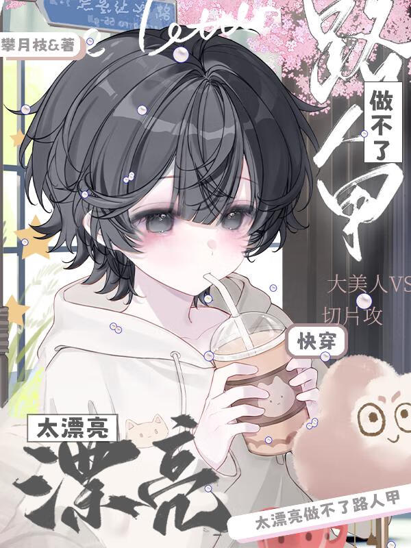 ̫Ư��������·�˼�[�촩]