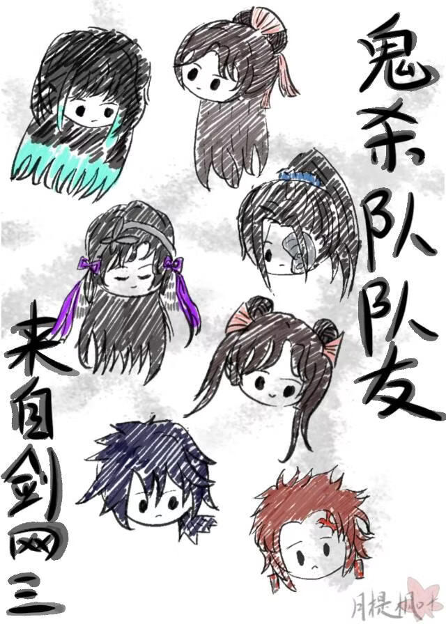 [����x����]��ɱ�Ӷ������Խ�����