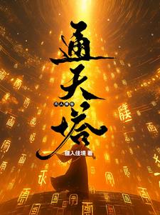 �������ɣ�ͨ����