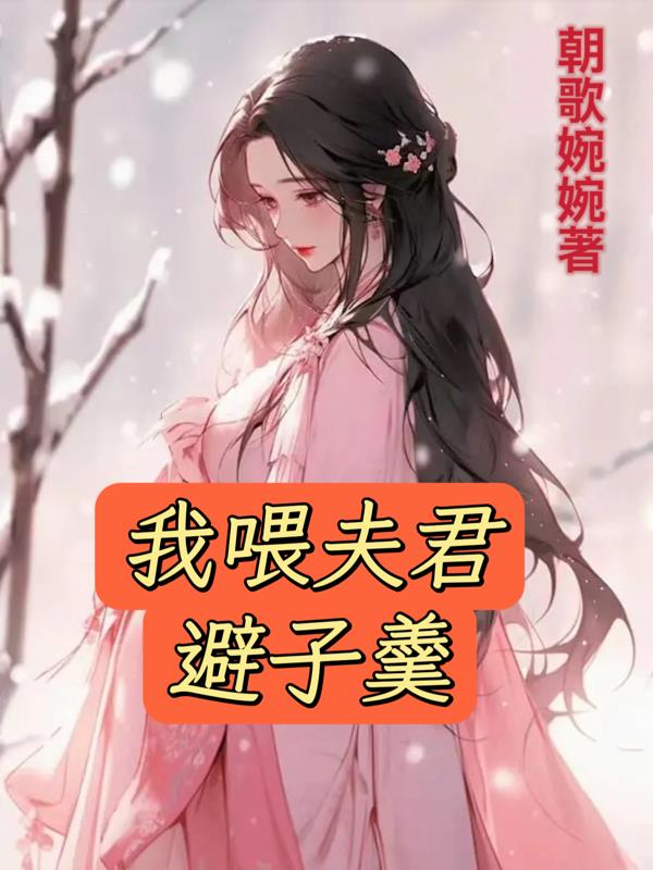 ��ι������Ӹ�