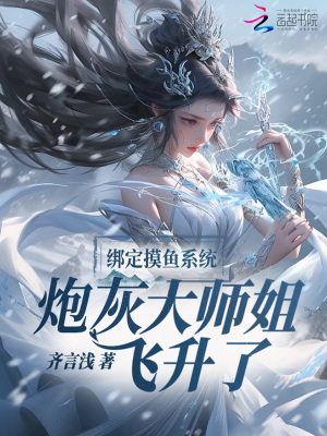 ������ϵͳ���ڻҴ�ʦ�������