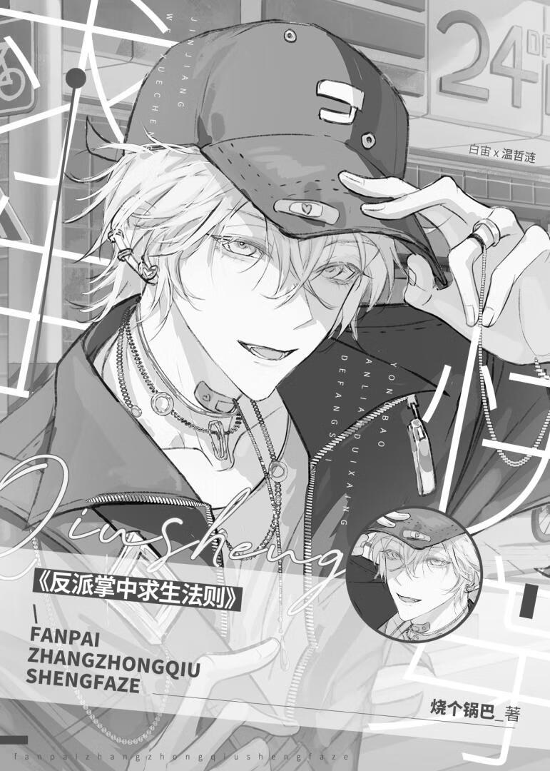 ����������������[�촩]