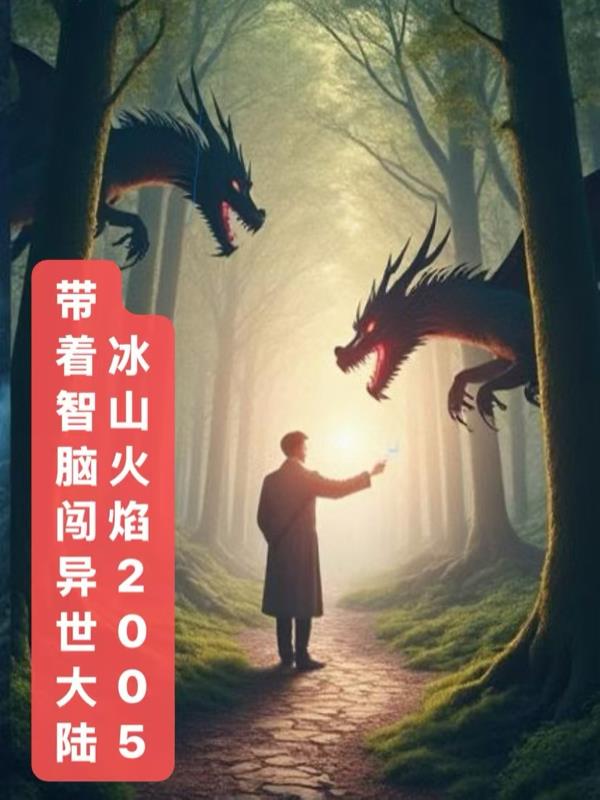 �������Դ�������½