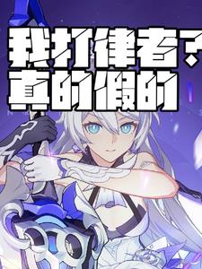 �Ҵ����ߣ���ļٵ�