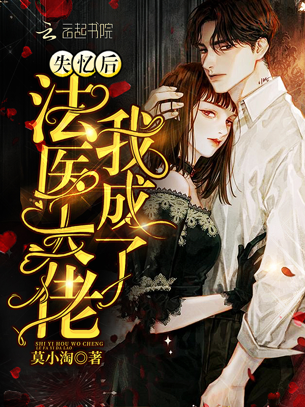 ʧ����ҳ��˷�ҽ����