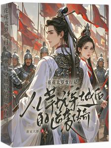 ���͵�����ս�ޣ�ֻ�뵱�������