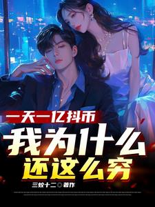 һ��һ�ڶ��ң���Ϊʲô����ô��