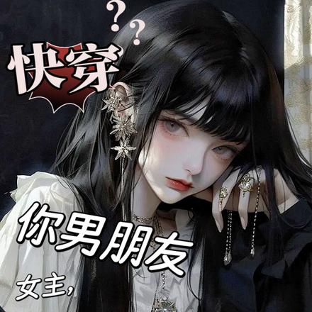 �촩��Ů���������������ҵ���