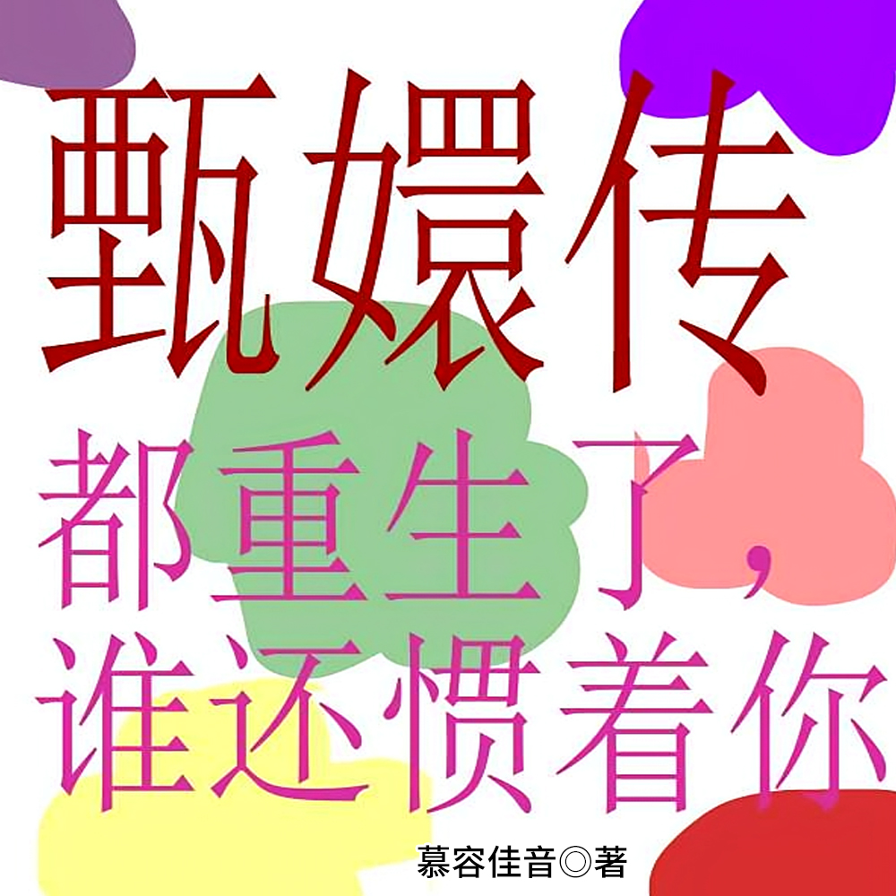 ��ִ�����������˭��������