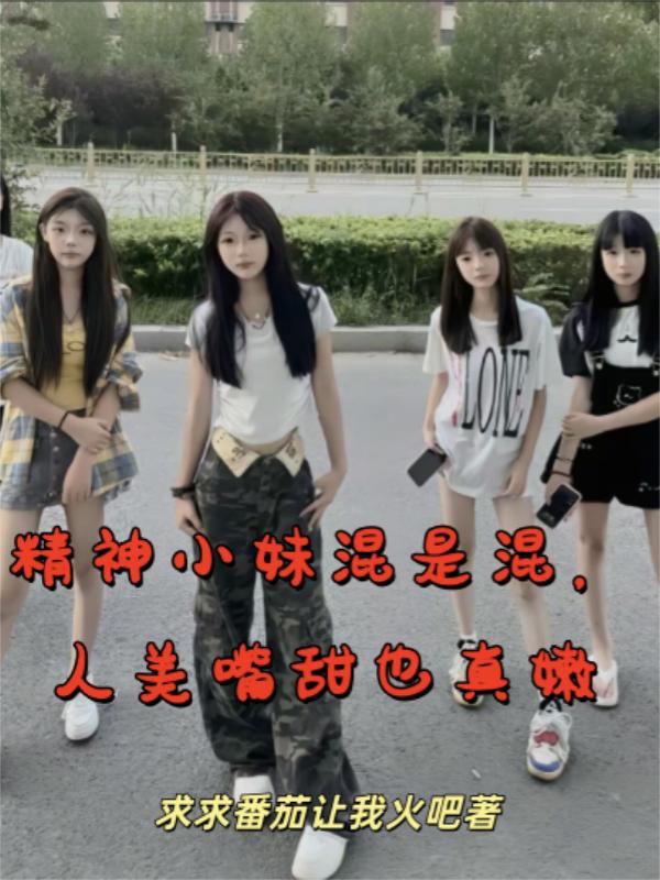 ����С�û��ǻ죬��������Ҳ����