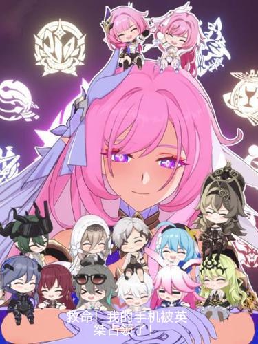 �������ҵ��ֻ���Ӣ��ռ���ˣ�