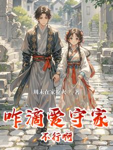 �úú��ٴ�ѹ�Ҿ����췴���㿴