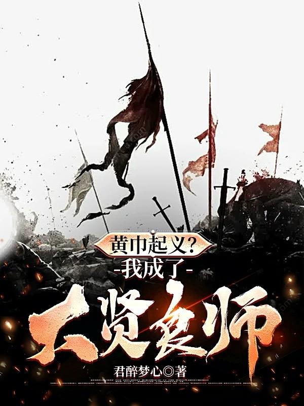 �ƽ����壿�ҳ��˴�����ʦ��