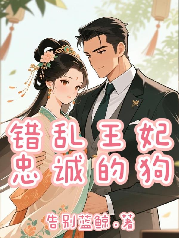 �����������ҳϵĹ�