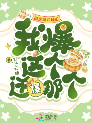 ����Ϸ����ұ���������Ǹ�