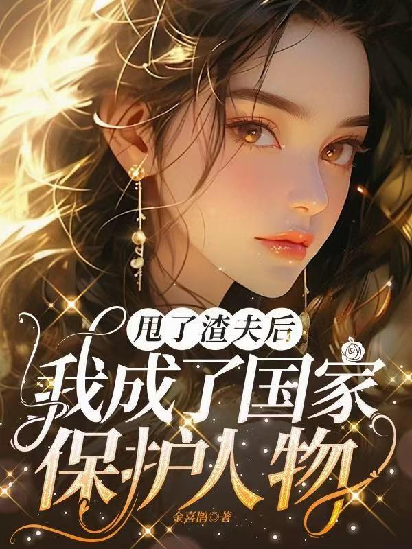 ˦��������ҳ��˹��ұ�������