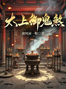 ����̫�ϣ�������ɷ