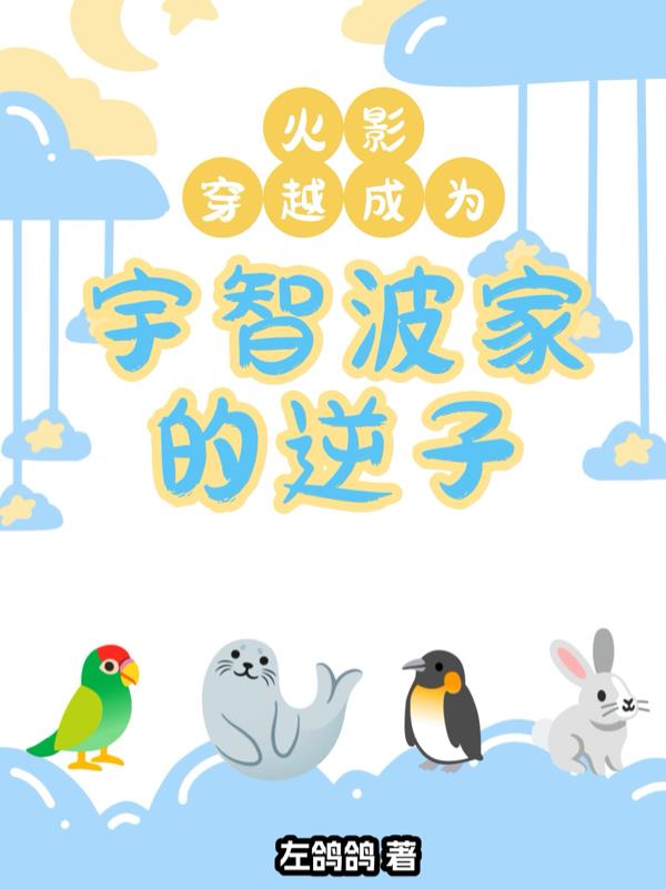 ��Ӱ����Խ��Ϊ���ǲ��ҵ�����