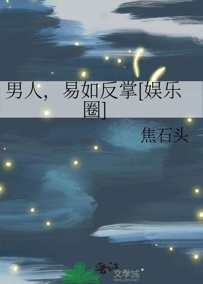 ���ˣ����練��[����Ȧ]