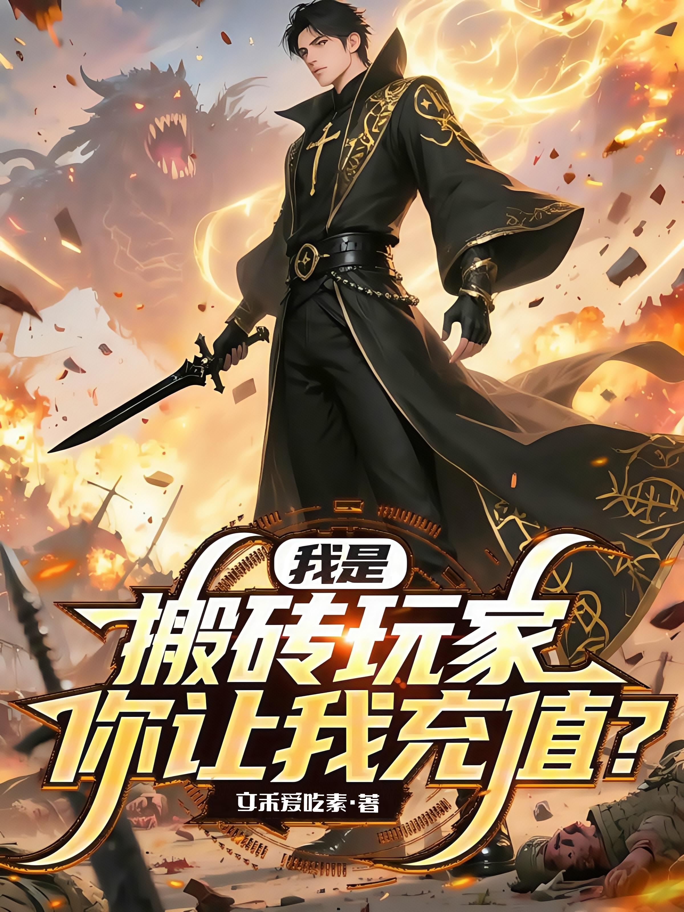 ���ǰ�ש��ң������ҳ�ֵ��