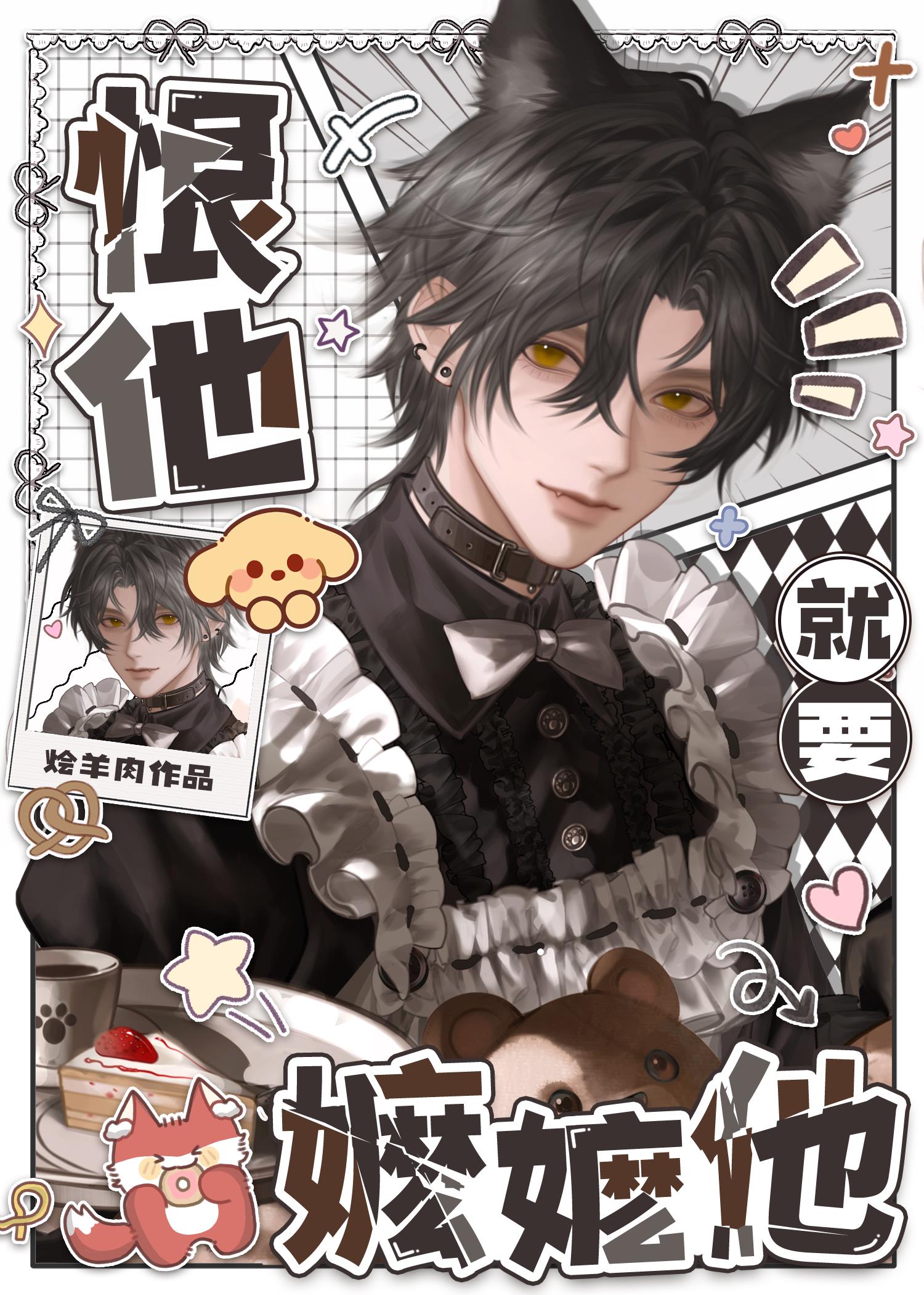 [ȫְ]������Ҫ������