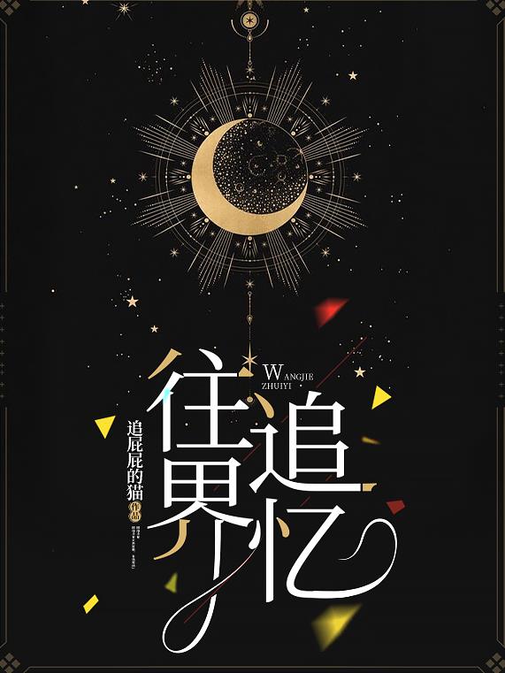 ����׷��