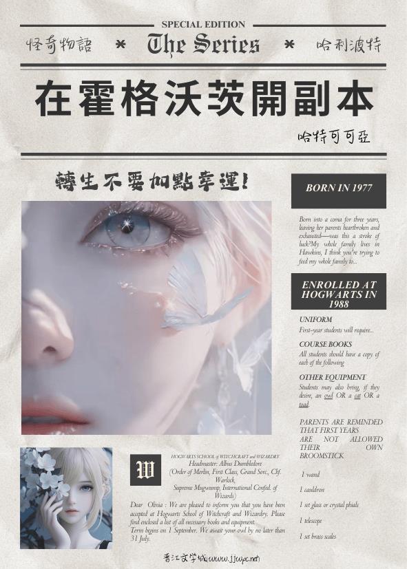 [HP]�������ﵫ�����ִ�