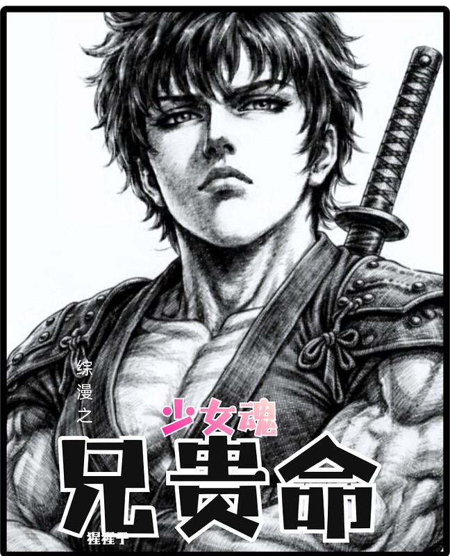 �����������꡿��Ů���ֹ���