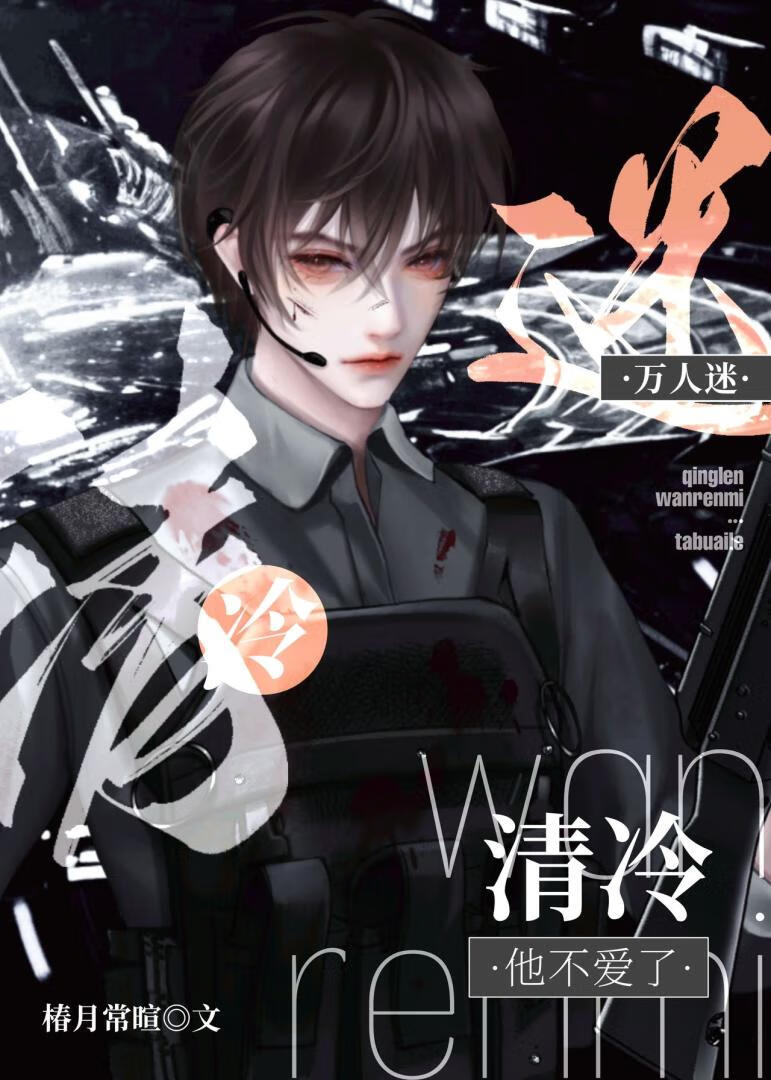 ʧ�������ͷƭ����