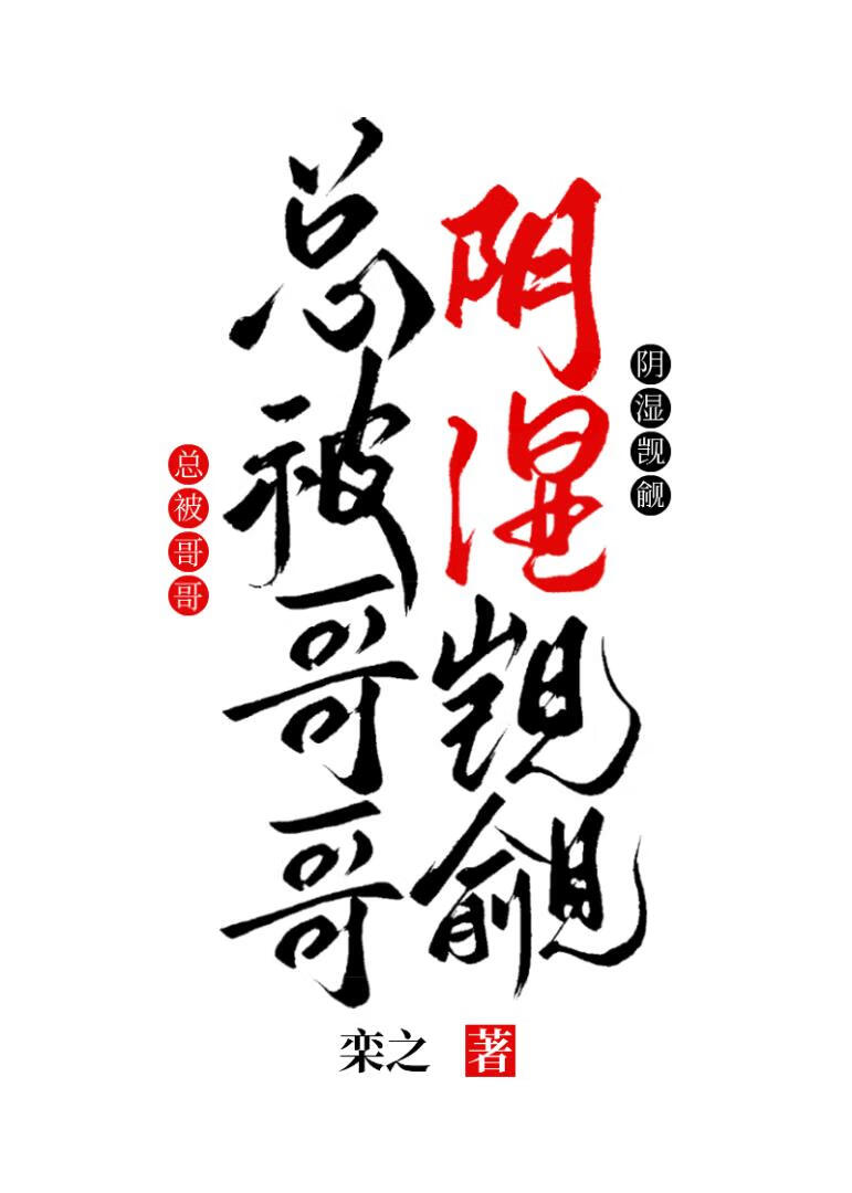 ���⽨Daddyǿ����