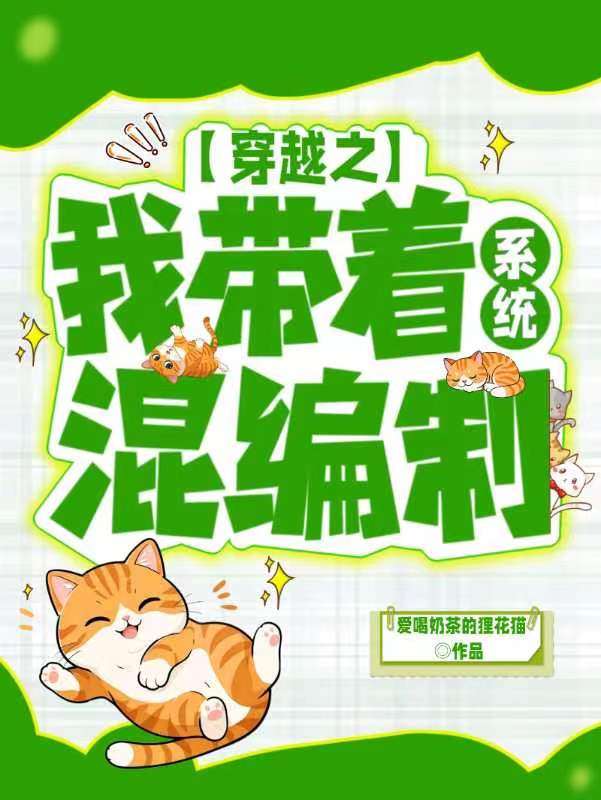 ��Խ֮�Ҵ���ϵͳ�����