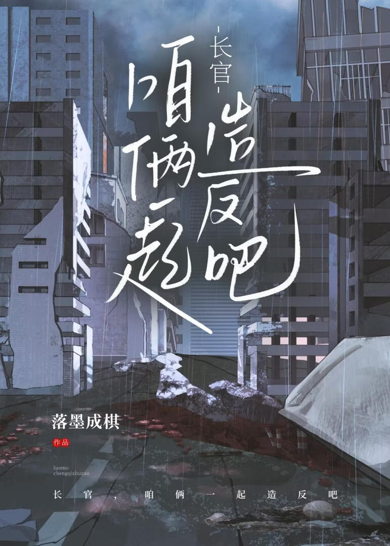 ���٣�����һ���췴��