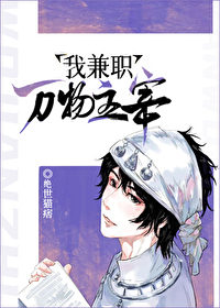 �Ҽ�ְ��������