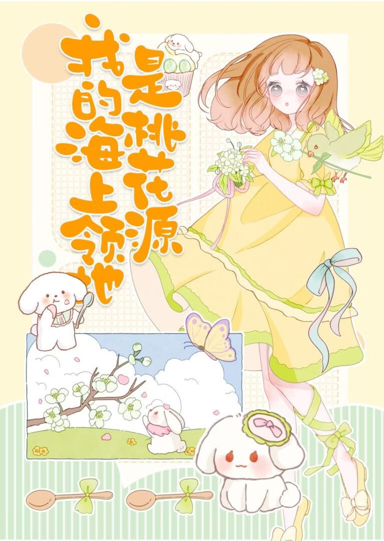 �����������Ҿ���ͨ�ش浵