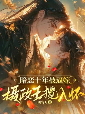 ɽ��ľ��ľ��֦