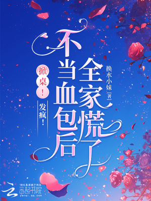 ���������裡����Ѫ����ȫ�һ���