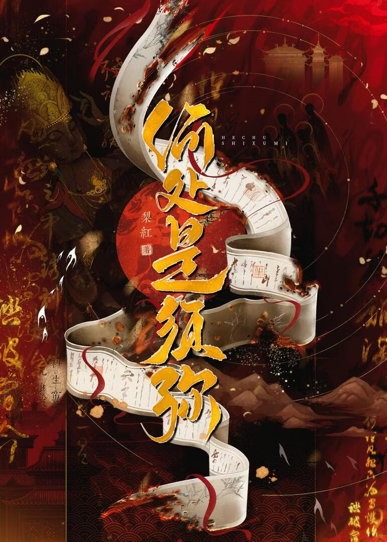 ����ͷ��ӵ���뻳