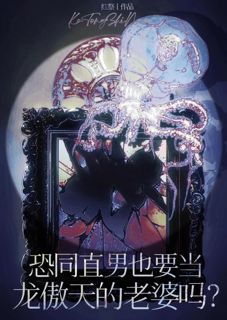 ֱ��ҲҪ��������������𣿣����飩