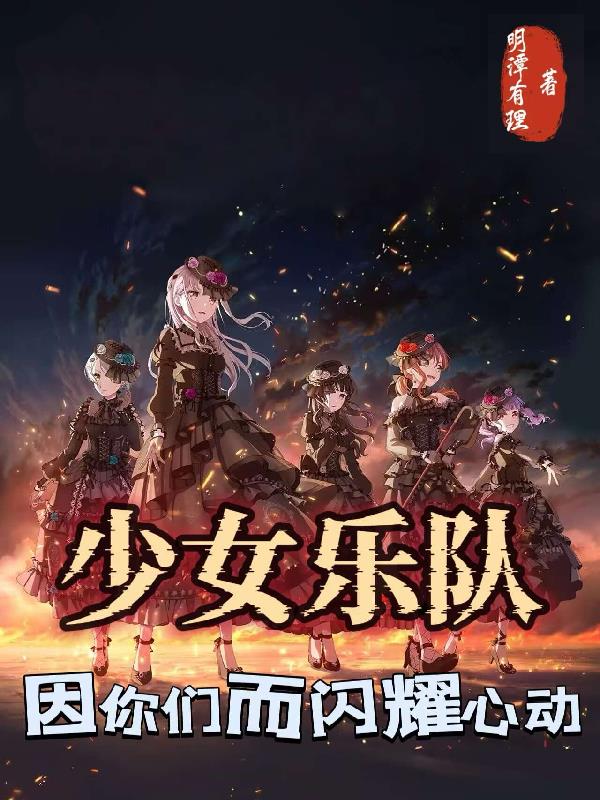 ��Ů�ֶӣ������Ƕ���ҫ�Ķ�