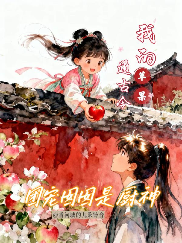 �ų������ǳ����ҵ�ƻ��ͨ�Ž�