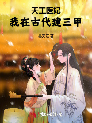 �칤ҽ�������ڹŴ�������