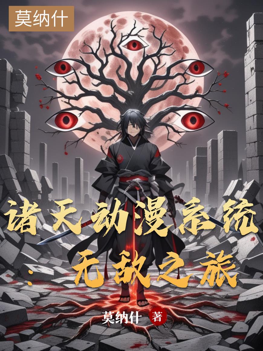 ���춯��ϵͳ���޵�֮��