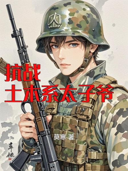 ��ս����ľϵ̫��ү