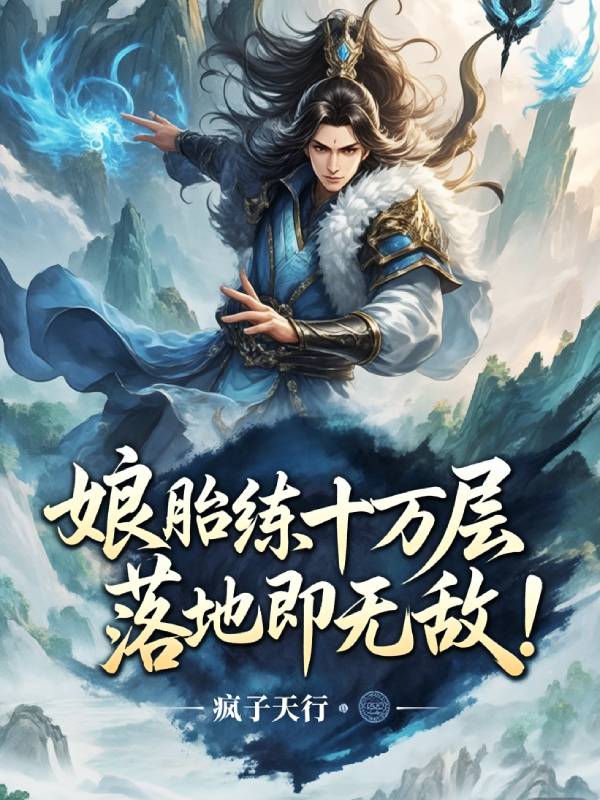 ��̥����ʮ��㣬��ؼ��޵У�