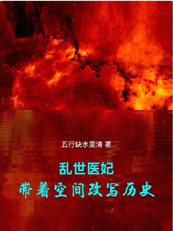 ����ҽ�������ſռ��д��ʷ