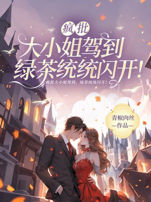 ������С��ݵ����̲�ͳͳ������