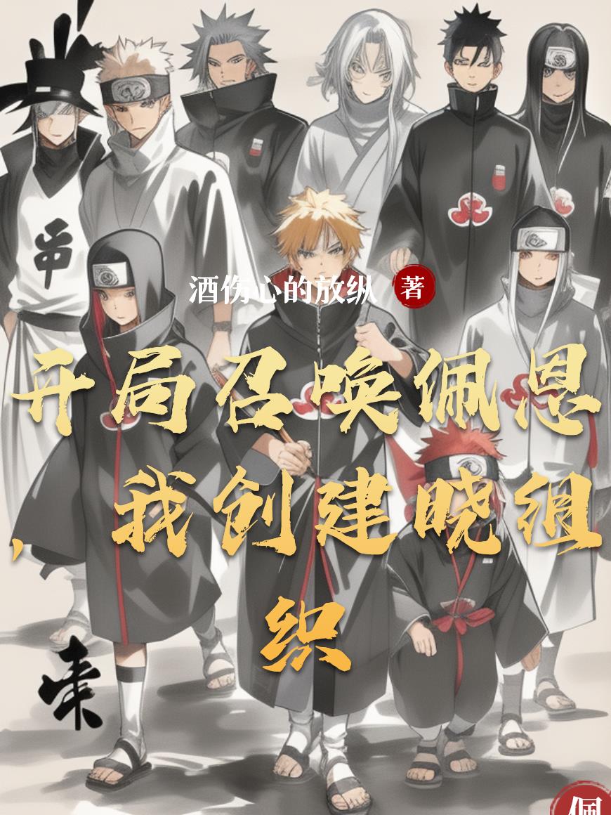 �����ٻ�������Ҵ�������֯