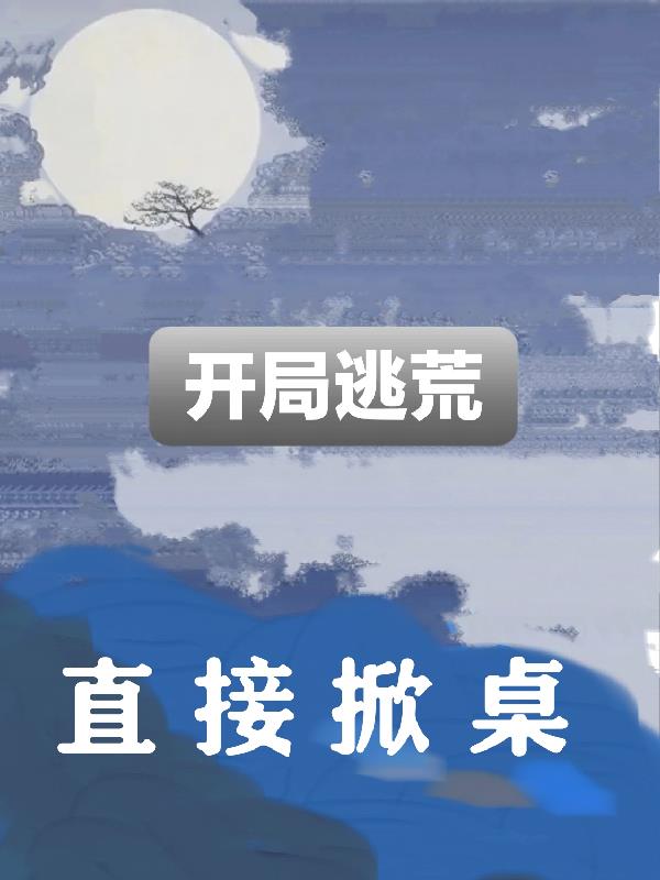 �����ӻ�ֱ������