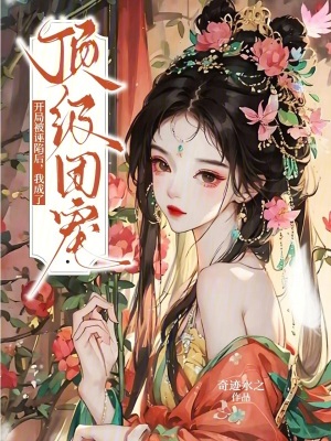 ���ֱ����ݺ��ҳ��˶����ų�