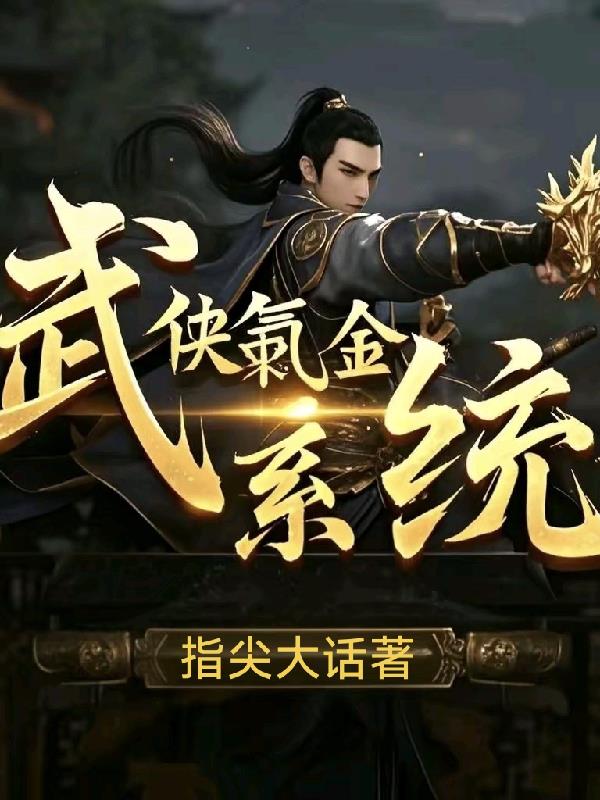 ����봽�ϵͳ